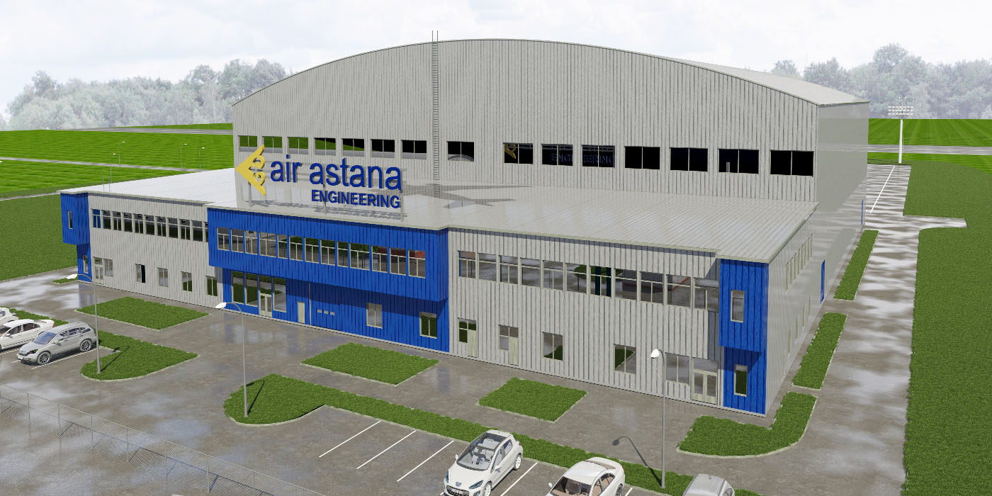 Air Astana (вид 2)