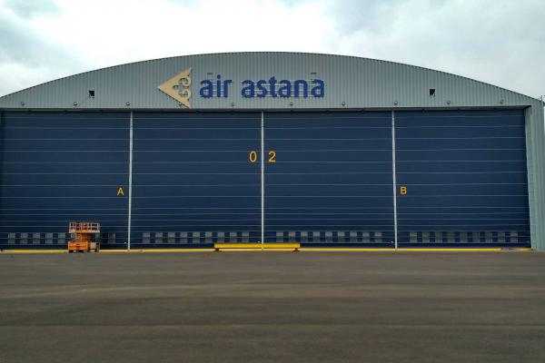 Air Astana (г. Астана)